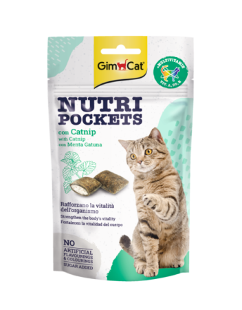 GimCat Nutri Pockets – Хрупкави джобчета с котешка трева (коча билка) + витамини 