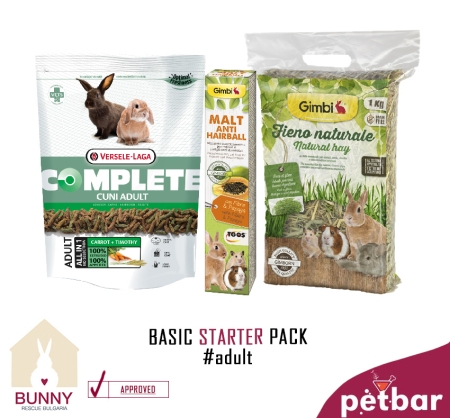 Petbar x Bunny Rescue Bulgaria - Basic starter pack - Adult