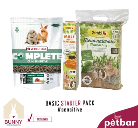 Petbar x Bunny Rescue Bulgaria - Basic starter pack - Sensitive