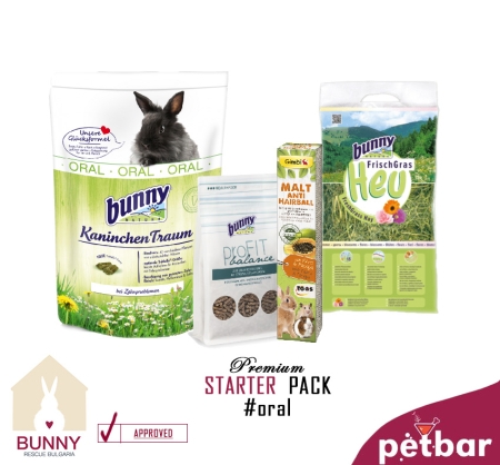Petbar x Bunny Rescue Bulgaria - PREMIUM starter pack - ORAL