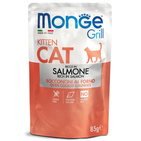 Monge Grill Kitten със сьомга – пауч с хапки в желе – за подрастващи котенца, 12бр х 85 гр.