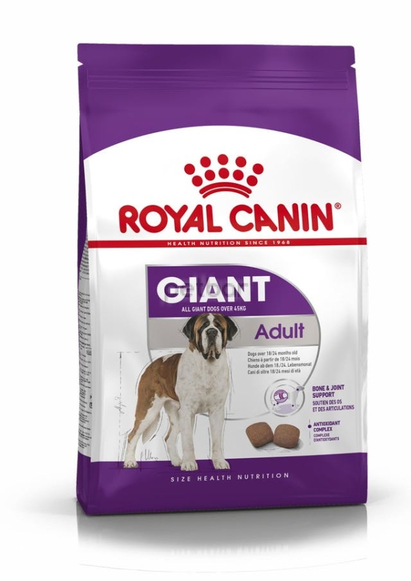 Royal Canin Giant Adult - Перфектната храна за възрастни кучета от гигантските породи - 15 кг. 