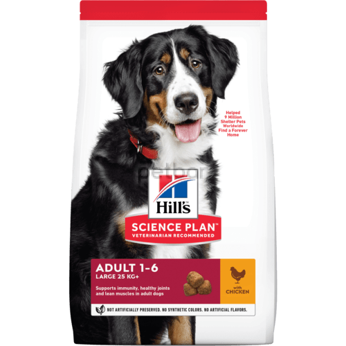 Hills SP Dog Adult Large Breed Chicken 14 кг., храна за кучета в разцвета на годините им от 1 до 5 години с пилешко