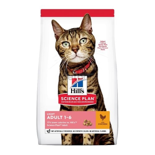 Hills Science Plan Adult Light 1,5 кг.– Нискокалорийна храна за котки склонни към напълняване над 1 г.