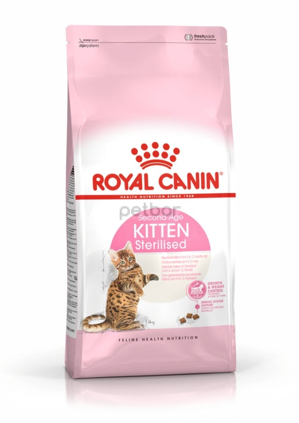 Royal Canin Kitten Sterilised 400гр. - Храна за кастрирани котенца от 4 до 12 месечна възраст