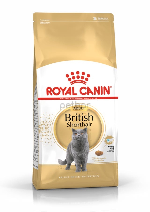 Royal Canin British Shorthair 2кг. - Храна за котки от породата Британска късокосместа над 12 м. възраст 