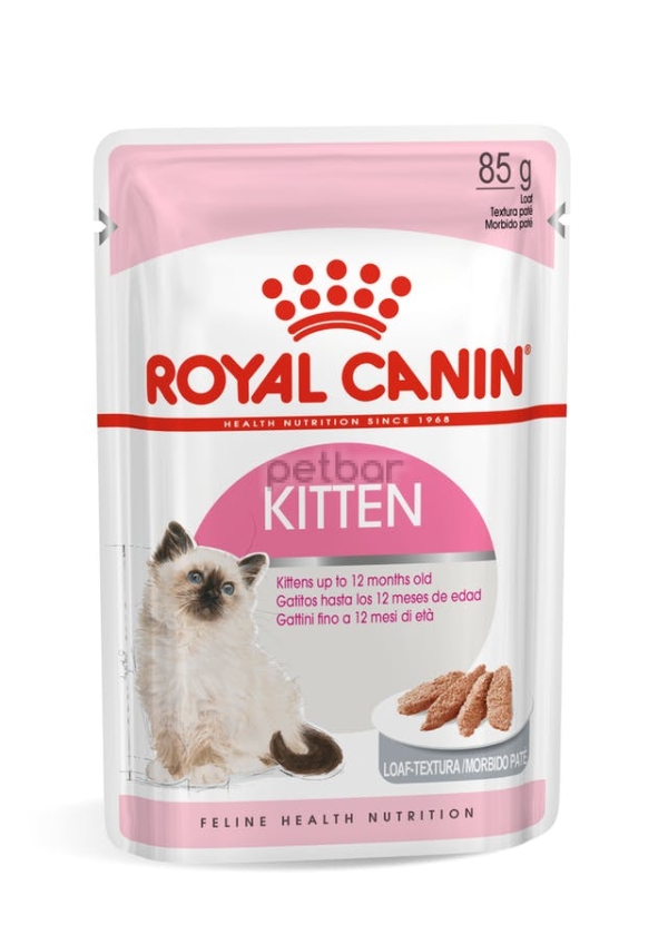 Royal Canin Kitten in loaf 12x85гр. - Пауч за малки котенца до 12м. възраст, бременни и кърмещи котки.