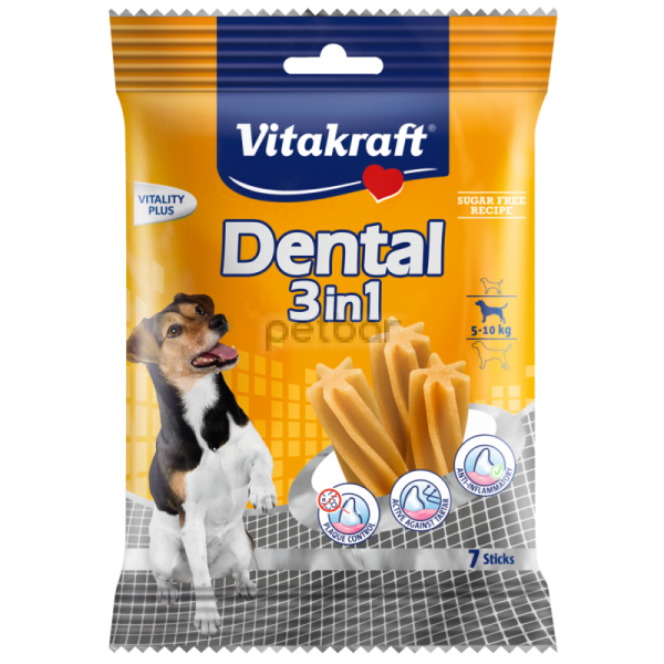 Vitakraft Dental 3in1 Small - Лакомство за Устна хигиена 5-10кг. 7бр.