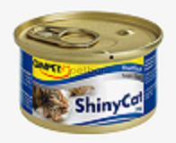 GimCat Shiny Cat - Консерви за котки с риба тон в желе 70гр. 