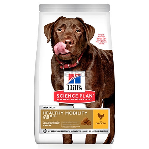 Hills SP Healthy Mobility Large Breed
