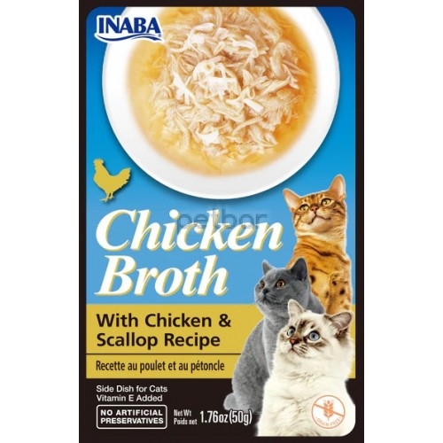 Inaba Chicken Broth - Chicken & Scallop - Лакомство за котки, пилешки късчета в бульон с миди, 50 гр.