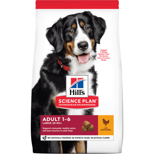 Hills SP Dog Adult Large Breed Chicken 15+3 кг., храна за кучета в разцвета на годините им от 1 до 5 години с пилешко