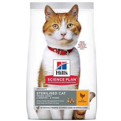 Hills Science Plan Sterilised Cat Young Adult с пилешко – Пълноценна суха храна за млади кастрирани котки от 6 мес. до 6 г. 300 гр.