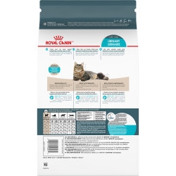 Royal Canin Urinary Care 2кг. - Суха храна за котки поддържаща уринарния тракт. 