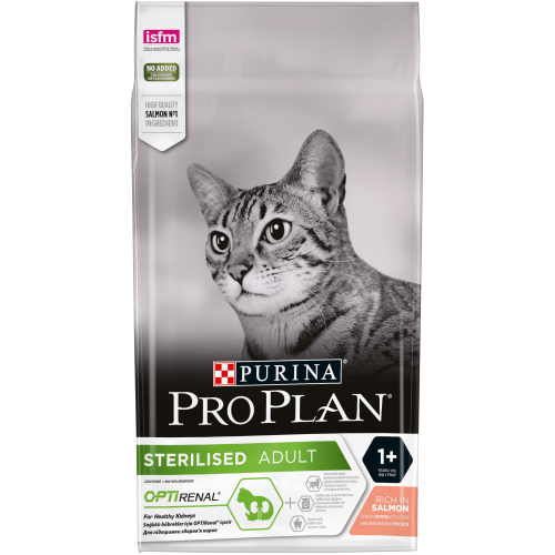 Суха храна PURINA PRO PLAN STERILISED със сьомга, за кастрирани котки в зряла възраст 1,5кг.