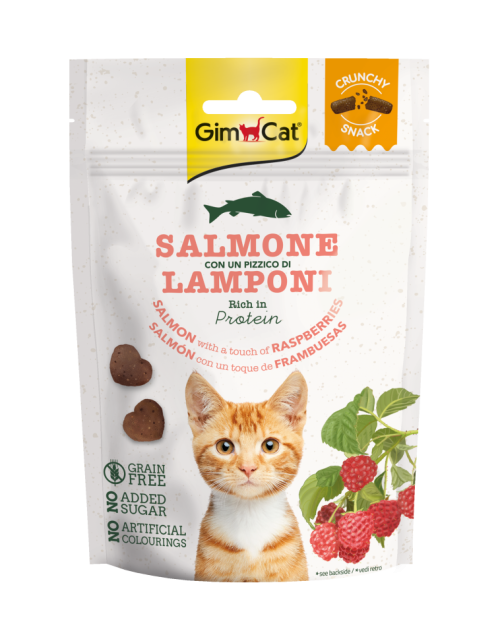 GimCat Crunchy Snack - Хрупкави лакомства за котки със сьомга и малини