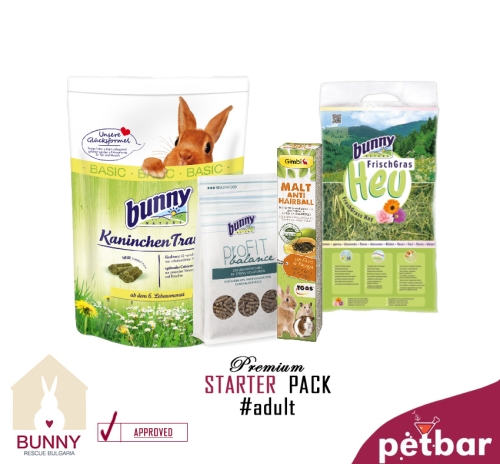 Petbar x Bunny Rescue Bulgaria - PREMIUM starter pack - Adult
