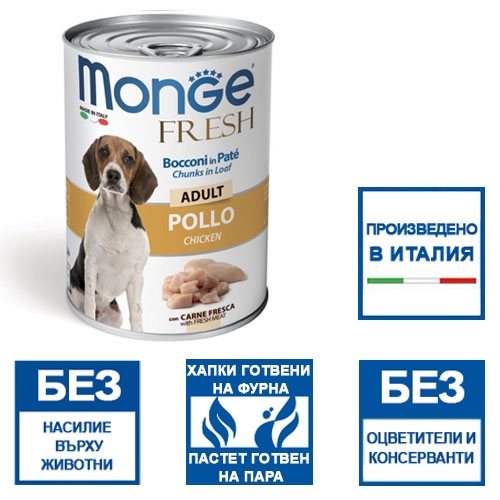Monge Fresh Adult Chunks in Loaf with Chicken - информация