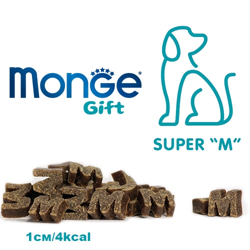 Monge Gift Super M Skin Support  - лакомства