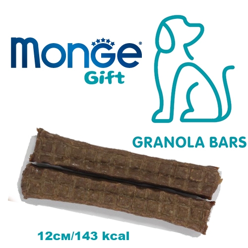 Monge Gift Granola Bars Skin Support, 120 гр.