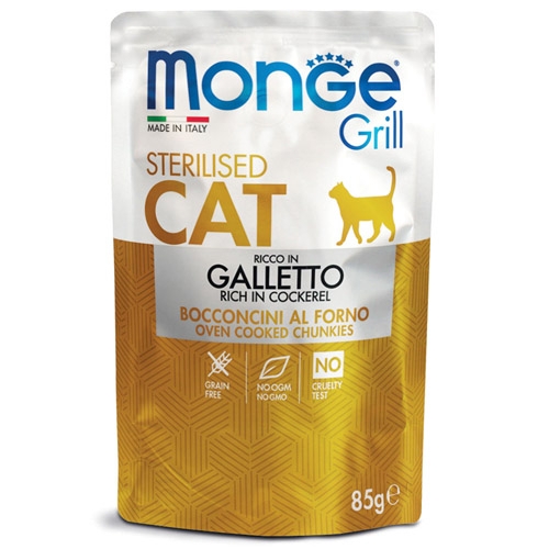 Monge Grill Sterilised с младо петле – Пауч с хапки в желе за кастрирани котки в зряла възраст, 12бр х  85 гр.
