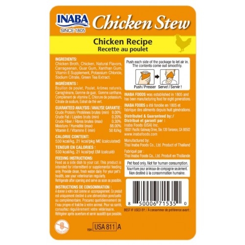 Inaba Chicken Stew - Лакомство за котки, пилешка яхния, 40 гр.