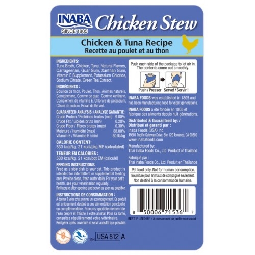 Inaba Chicken Stew - Chicken & Tuna - Лакомство за котки, пилешка яхния и риба тон, 40 гр.