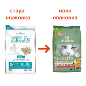 Pure Life cat ADULT with Duck - Пълноценна храна за пораснали котки, с ПАТИЦА. и 0% зърно, 8 кг. 